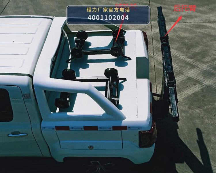 CL5032TQZ6ZK型江铃域虎清障车 产品细节图