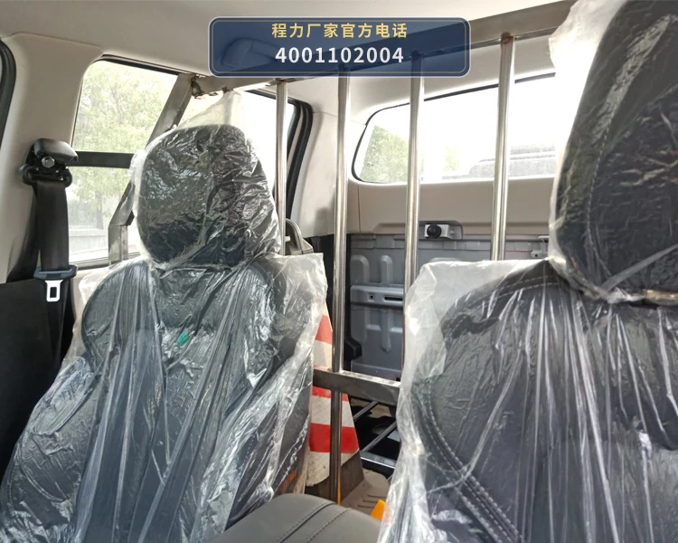 CL5032TQZ6ZK型江铃域虎清障车 产品细节图
