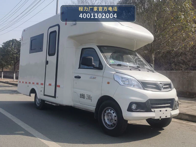 CL5032XDW6BZ型福田祥菱流动服务车整车图