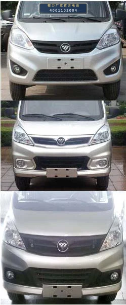 CL5032ZZZ6GH型程力牌自装卸式垃圾车 产品细节图