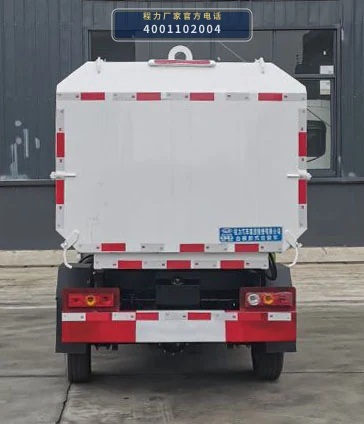 CL5032ZZZ6GH型程力牌自装卸式垃圾车 产品细节图