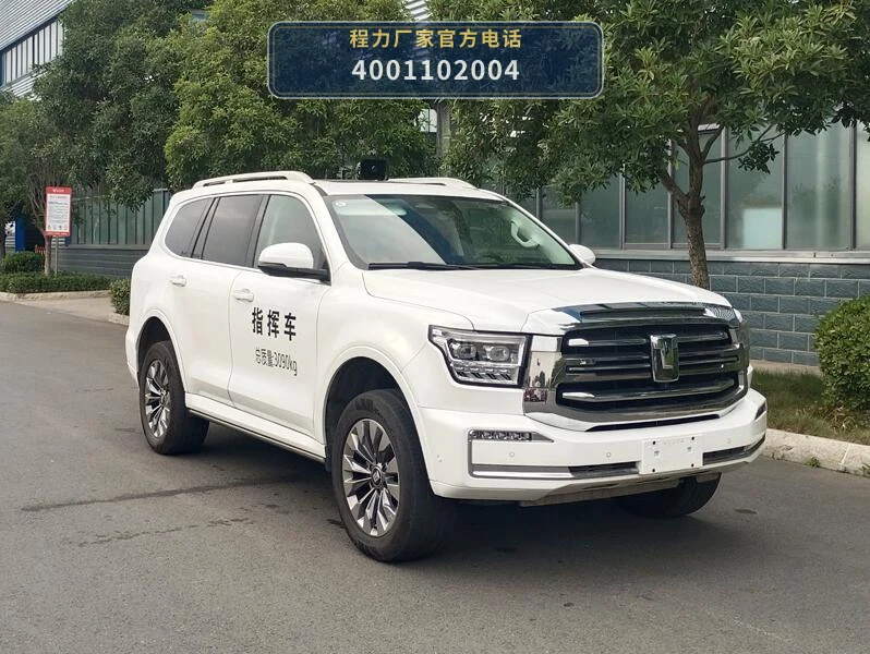 CL5033XZH6AYH型程力牌指挥车整车图
