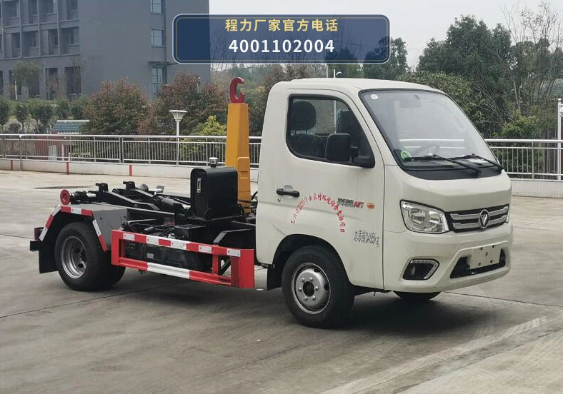 CL5033ZXX6GH型程力牌车厢可卸式垃圾车整车图