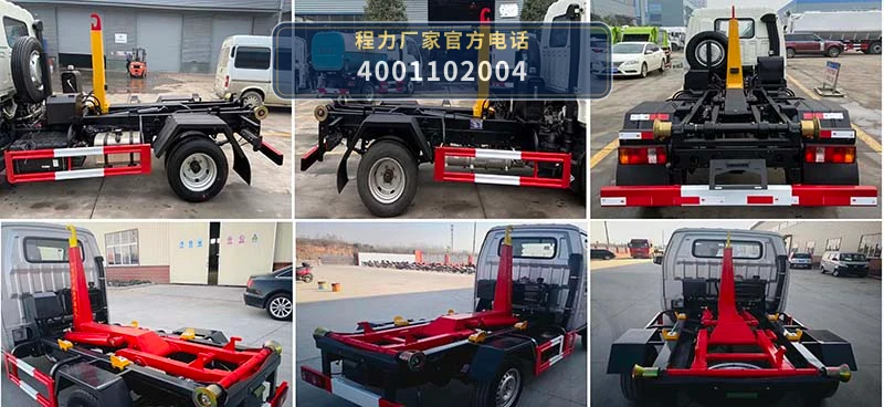 CL5033ZXX6GH型程力牌车厢可卸式垃圾车 产品细节图