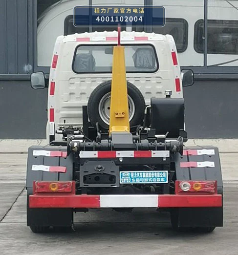 CL5033ZXX6GH型程力牌车厢可卸式垃圾车 产品细节图