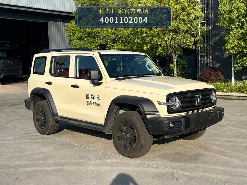 CL5035XZH6AYH型长城指挥车整车图