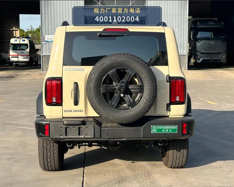 CL5035XZH6AYH型长城指挥车 产品细节图