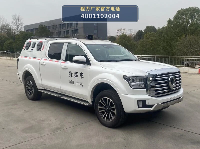 CL5036XZH6AYH型程力牌指挥车整车图