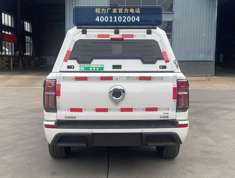 CL5036XZH6AYH型程力牌指挥车 产品细节图