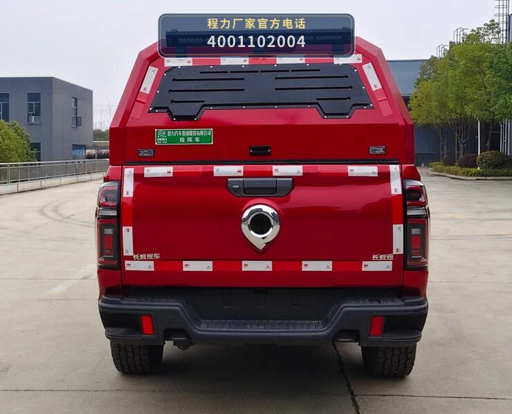 CL5037XZH6AYH型程力牌指挥车 产品细节图