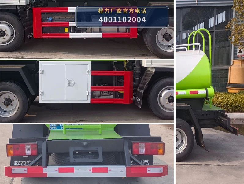 CL5040GGS6XN型程力牌供水车 产品细节图