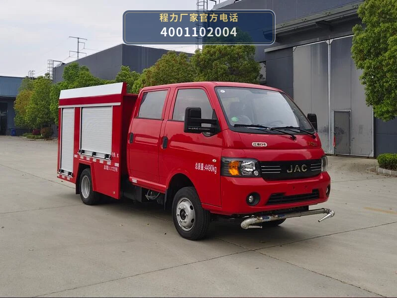 CL5040GSS6AYH型程力牌洒水车
