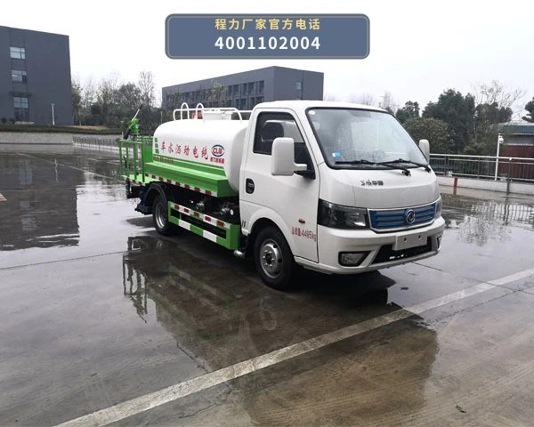 CL5040GSSBEV型纯电动洒水车整车图