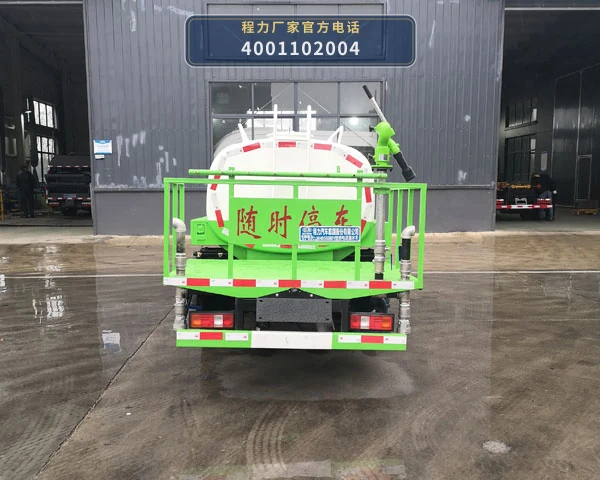 CL5040GSSBEV型纯电动洒水车 产品细节图