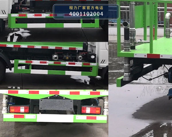 CL5040GSSBEV型纯电动洒水车 产品细节图