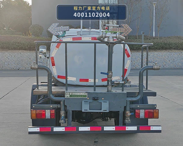CL5040GSSBEVBGX型纯电动洒水车 产品细节图