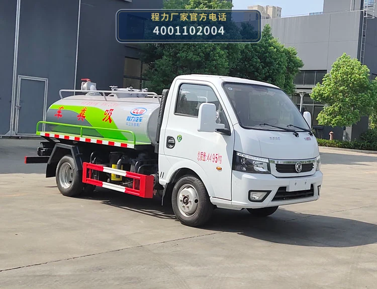 CL5040GXE6AQC型程力牌吸粪车整车图