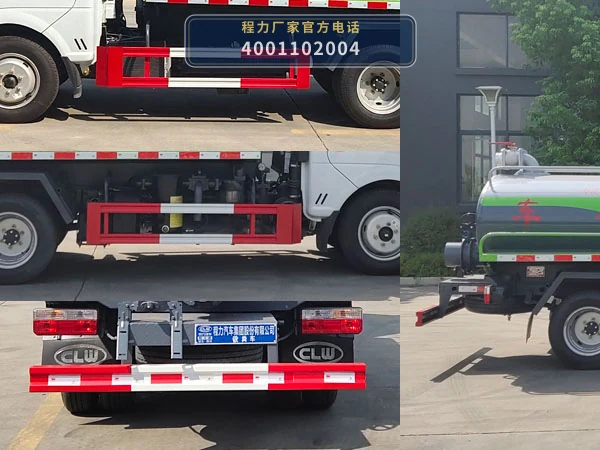 CL5040GXE6AQC型程力牌吸粪车 产品细节图