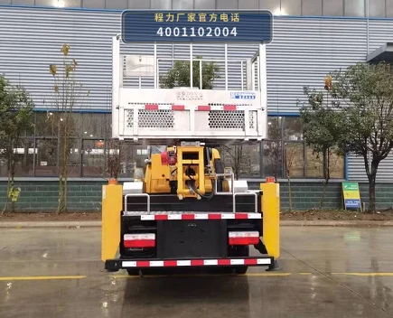 CL5040JGK6ACX型程力牌高空作业车 产品细节图