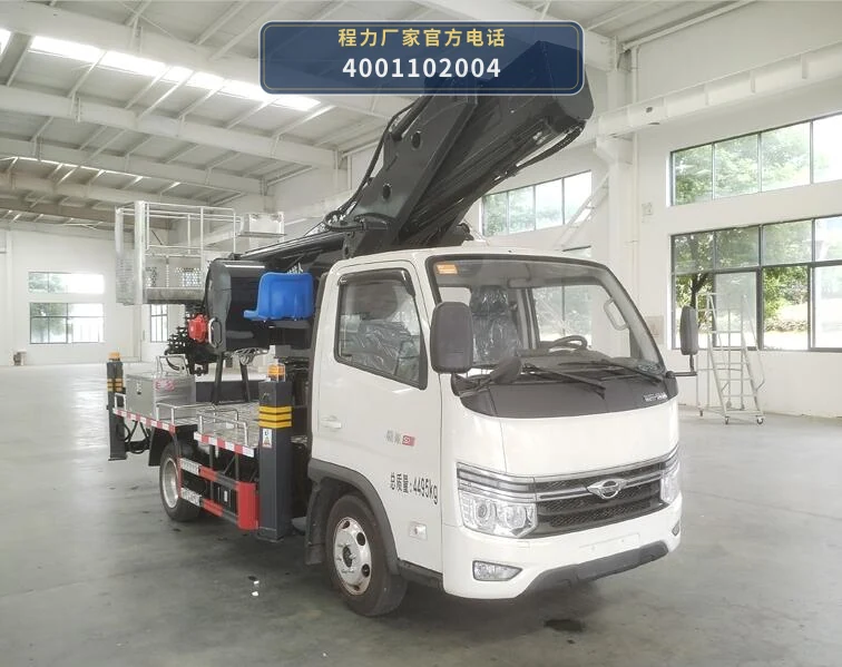 CL5040JGKAJB型程力牌高空作业车整车图