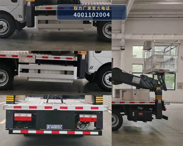 CL5040JGKBEV型程力牌纯电动高空作业车 产品细节图