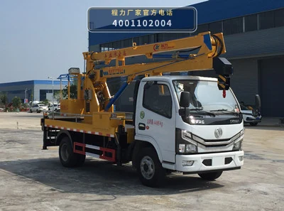 CL5040JGKE6型东风多利卡高空作业车整车图