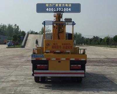 CL5040JGKE6型东风多利卡高空作业车 产品细节图