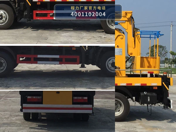 CL5040JGKE6型东风多利卡高空作业车 产品细节图