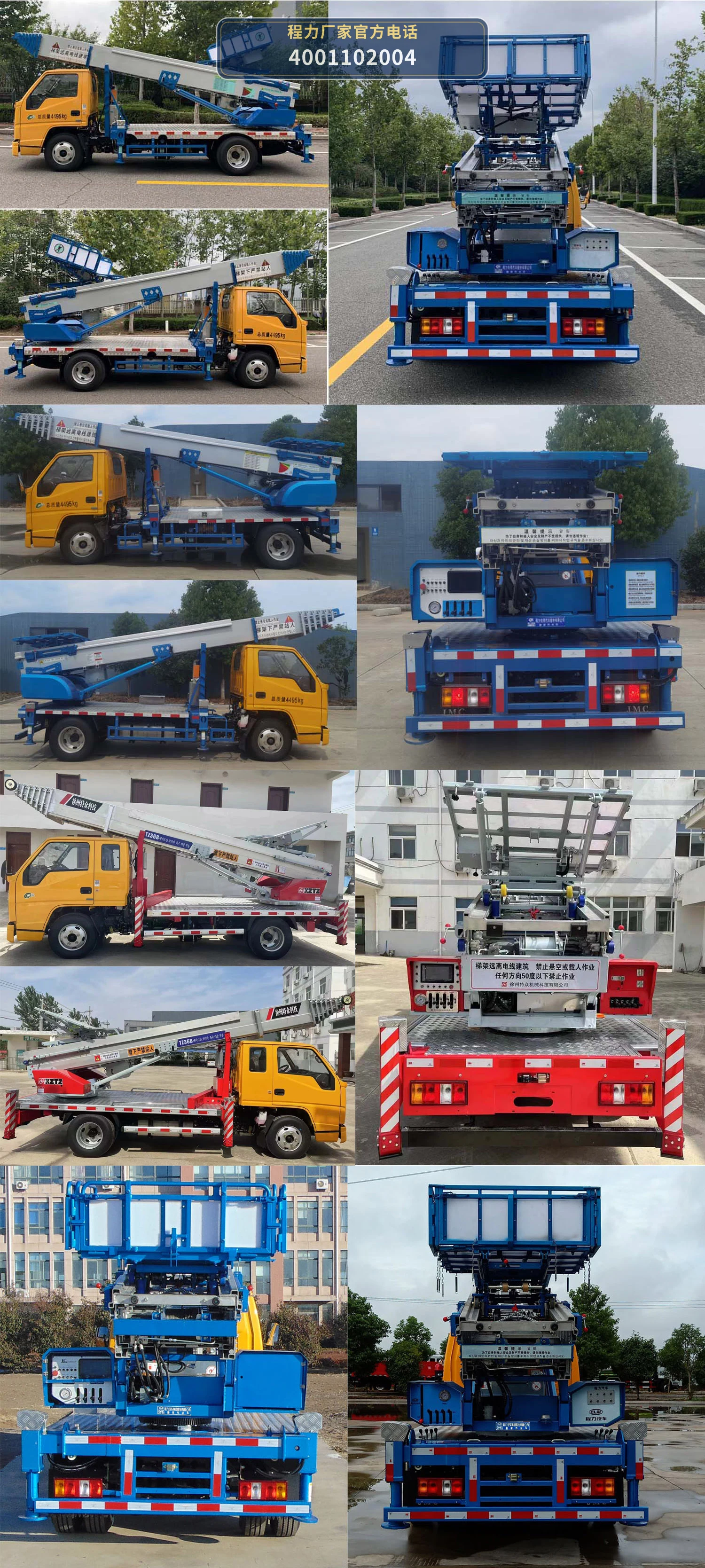 CL5040TBA6JT型程力牌搬家作业车 产品细节图