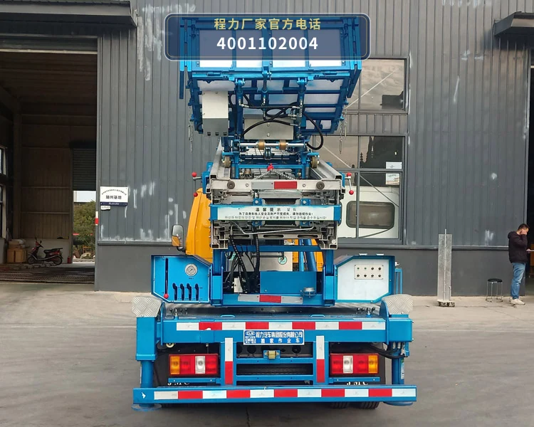 CL5040TBA6JT型程力牌搬家作业车 产品细节图