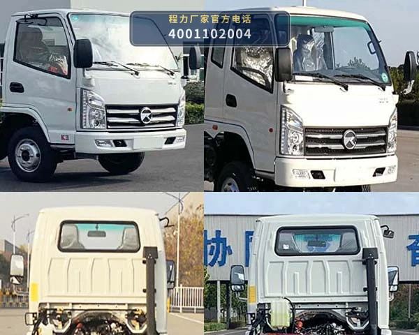 CL5040TCA6GH型程力牌餐厨垃圾车 产品细节图