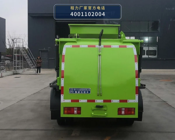 CL5040TCA6GH型程力牌餐厨垃圾车 产品细节图