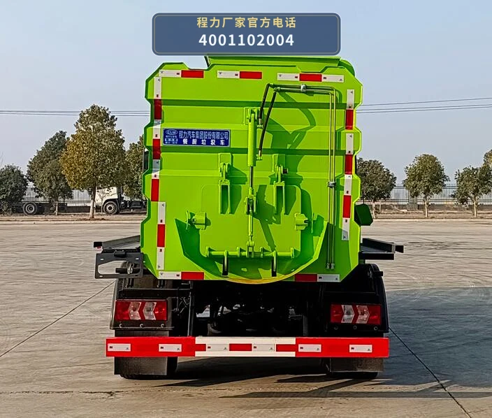 CL5040TCA6HW型程力牌餐厨垃圾车 产品细节图