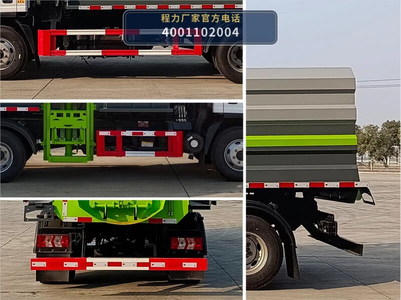 CL5040TCA6HW型程力牌餐厨垃圾车 产品细节图
