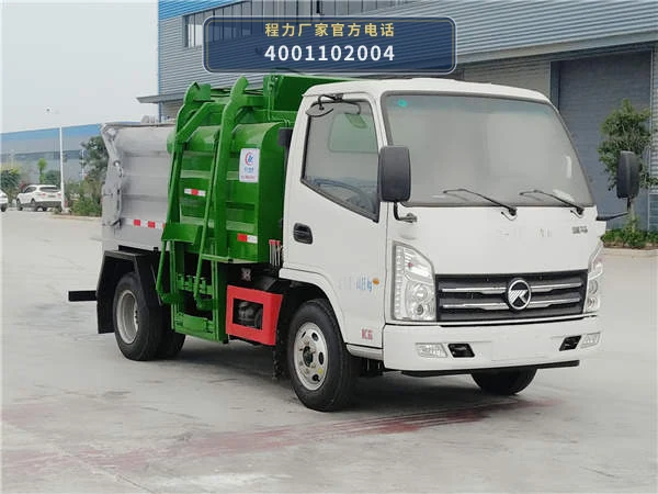 CL5040TCACC6型程力牌餐厨垃圾车