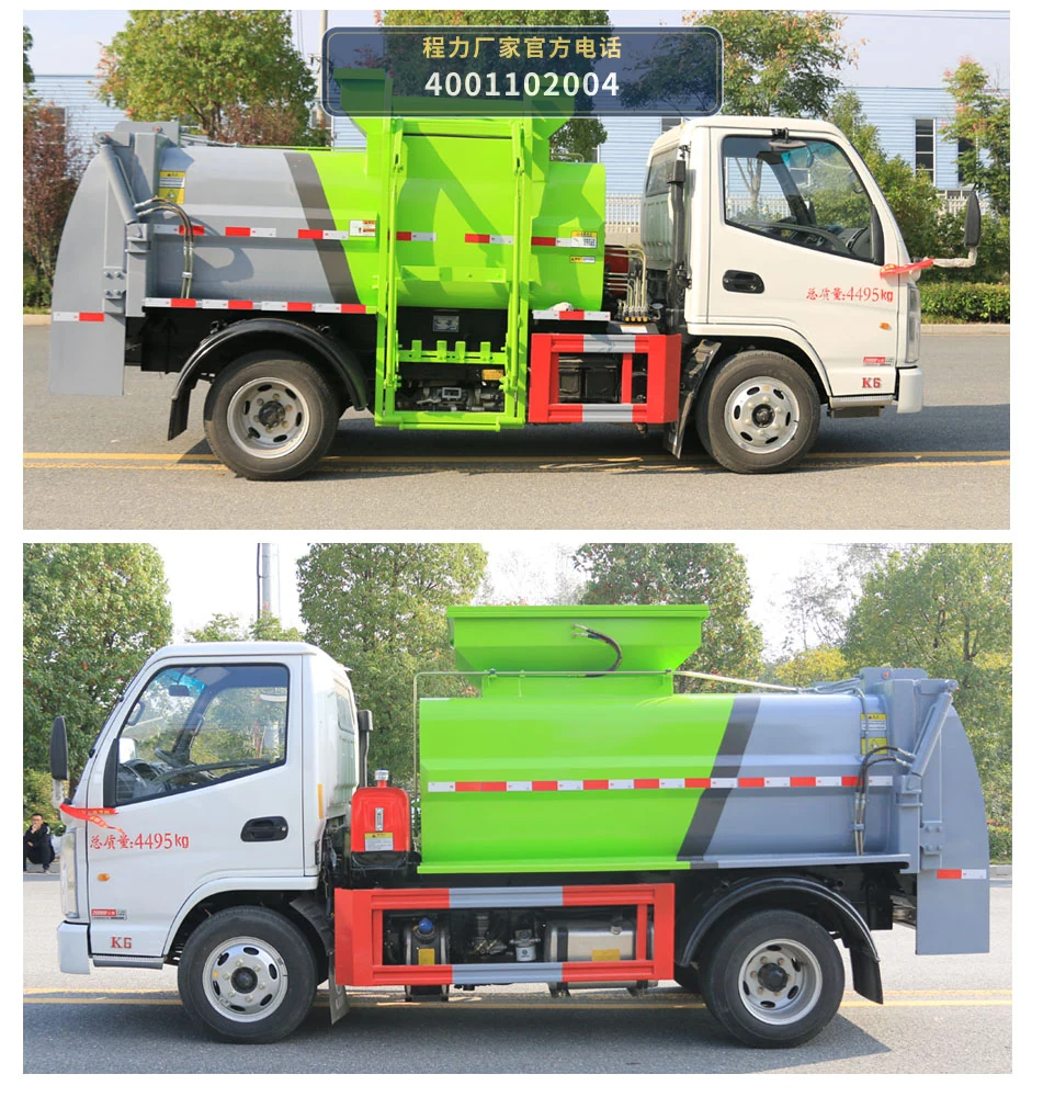 CL5040TCACC6型程力牌餐厨垃圾车 产品细节图