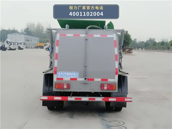 CL5040TCACC6型程力牌餐厨垃圾车 产品细节图