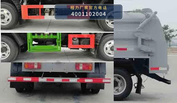 CL5040TCACC6型程力牌餐厨垃圾车 产品细节图