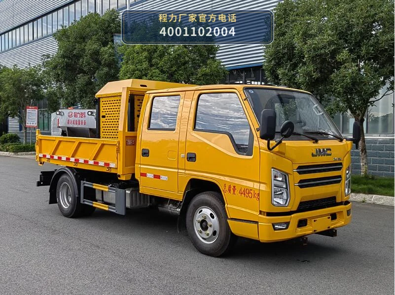 CL5040TCX6AYC型程力牌除雪车
