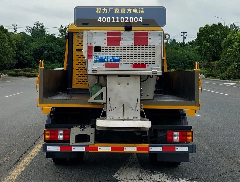 CL5040TCX6AYC型程力牌除雪车 产品细节图