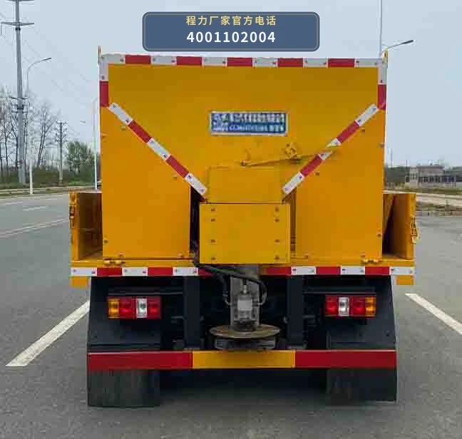 CL5040TCX6HL型程力牌除雪车 产品细节图