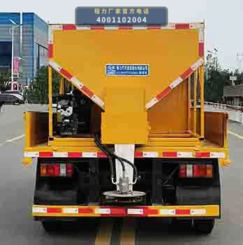 CL5040TCX6HL型程力牌除雪车 产品细节图
