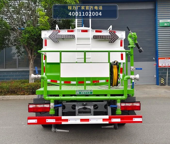 CL5040TCXAQC型程力牌路面冲洗车 产品细节图