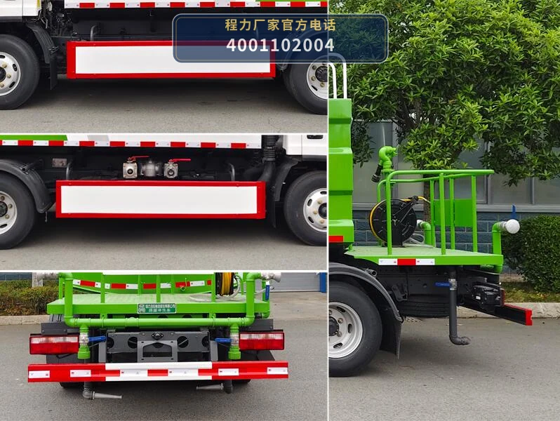 CL5040TCXAQC型程力牌路面冲洗车 产品细节图