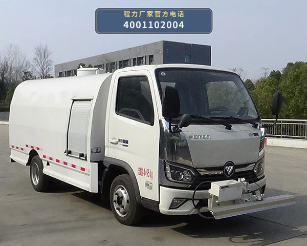 CL5040TCXBEVAQC型程力牌纯电动路面冲洗车整车图