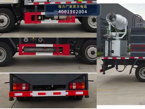 CL5040TDY6YC型程力牌多功能抑尘车 产品细节图