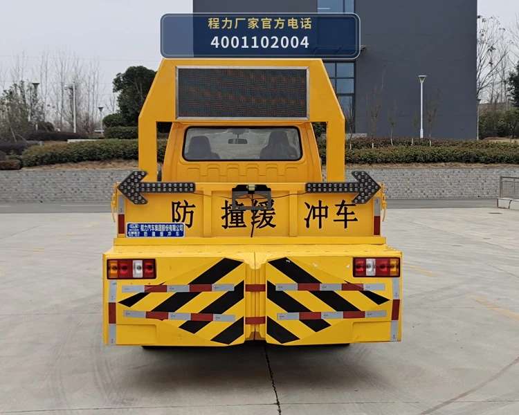 CL5040TFZ6DS型江铃顺达防撞缓冲车 产品细节图