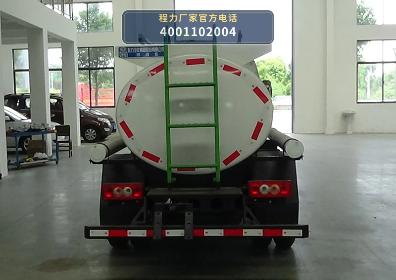 CL5040TGYB6型程力牌供液车 产品细节图