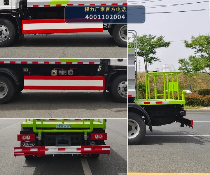 CL5040TJS6AQC型程力牌水泥净浆洒布车 产品细节图