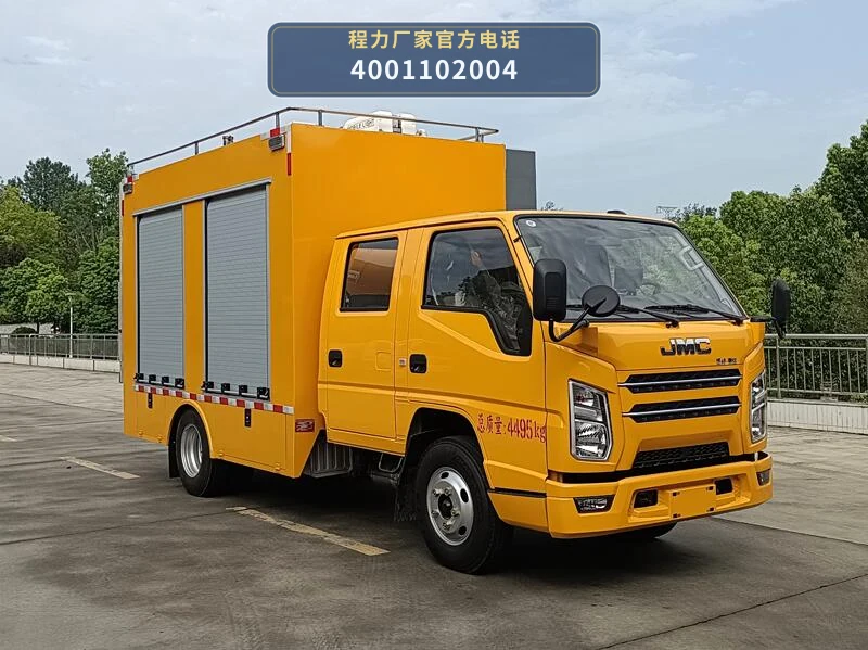 CL5040TPS6AHC型程力牌大流量排水抢险车整车图